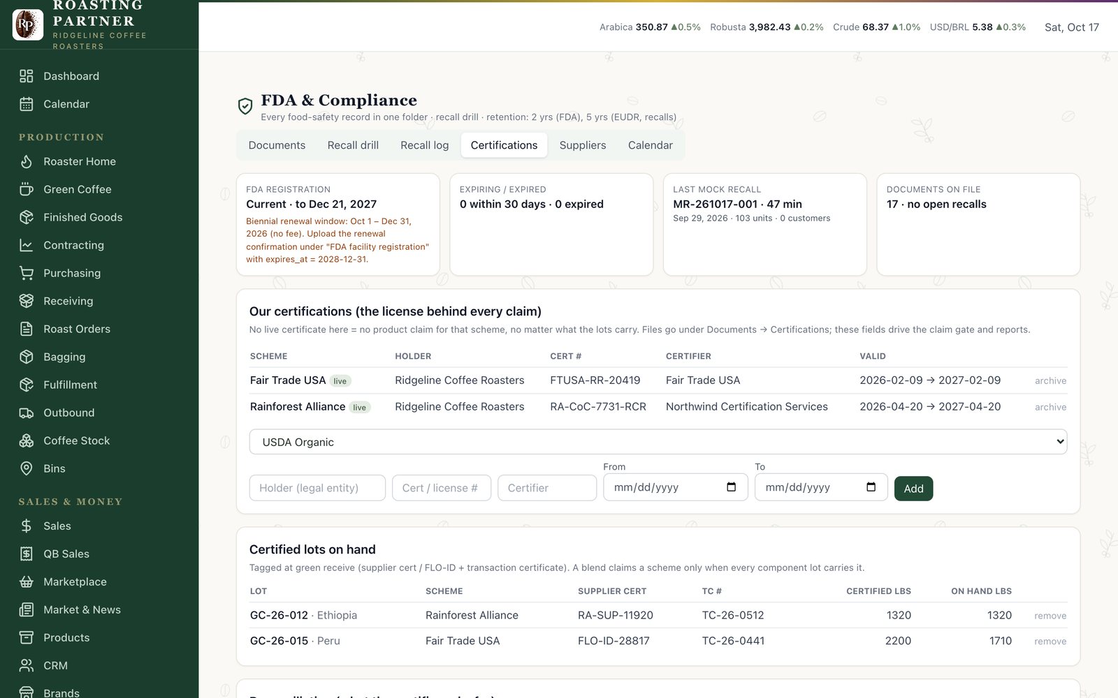 Certification chain-of-custody screen